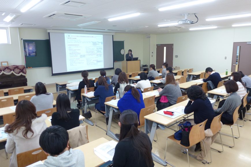 日本医療秘書学会　第２回茨城地区研修会開催